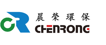 南(nán)京晨(chén)榮環保設備製造有限(xiàn)公(gōng)司
